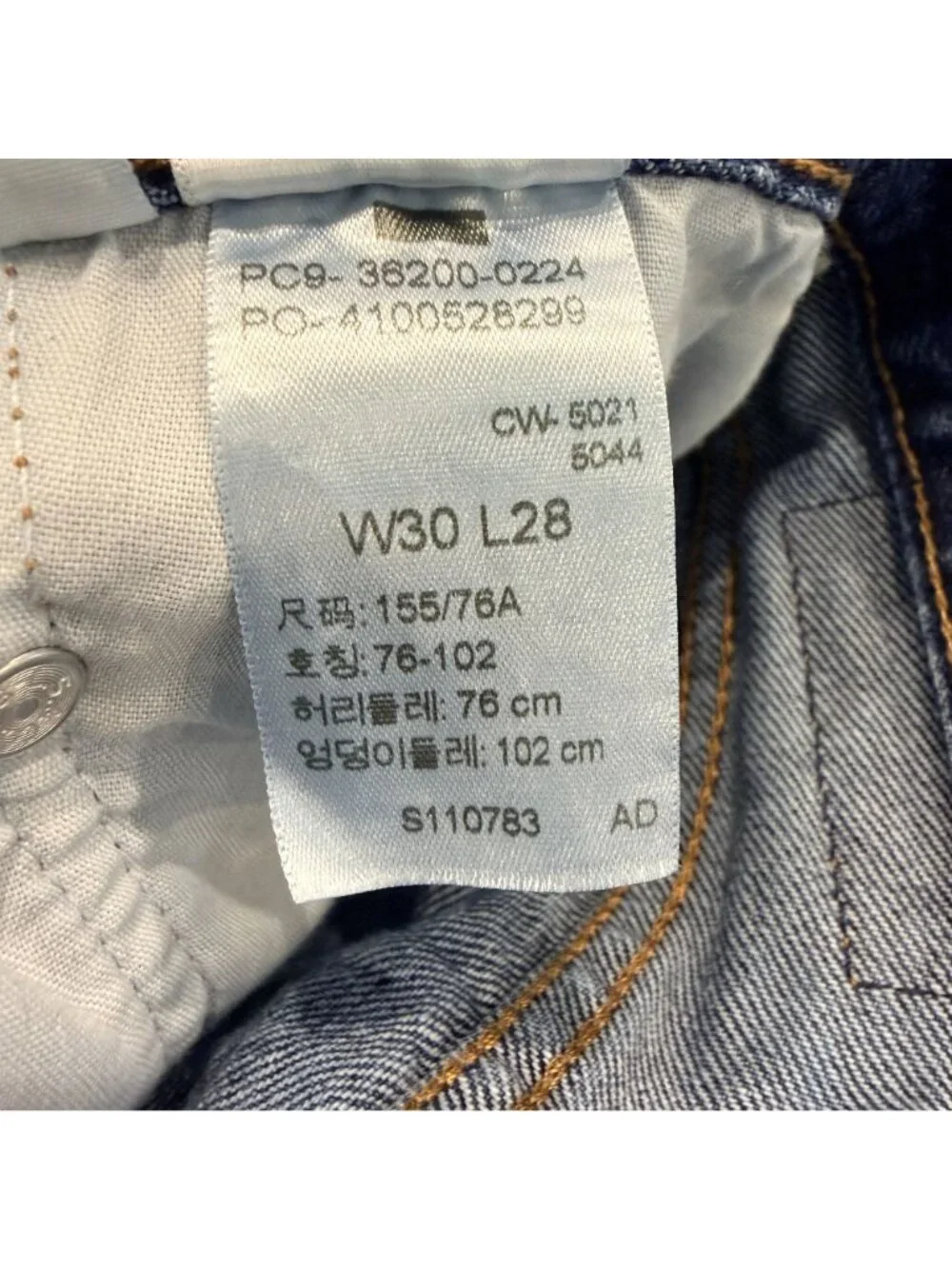 Levis 501 Original Fit Button-Fly Jeans Mens 30 x 28 Medium Wash Denim Retro